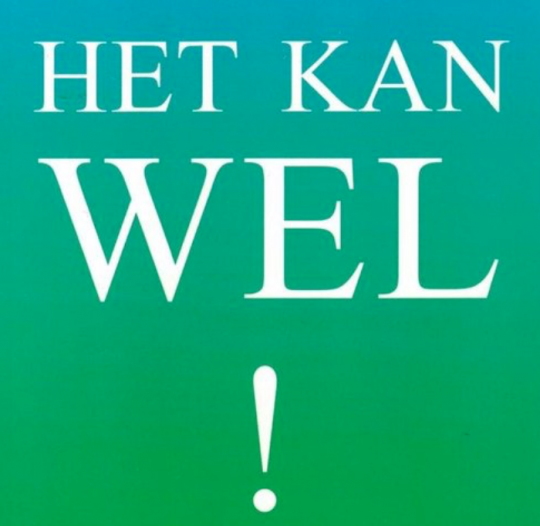 hetkanwel-1614963445.png